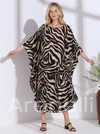 Туника Модель-0575 артикул F048974-1-29